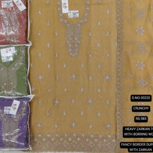 rs.985 ( 4 pcs set )(5)