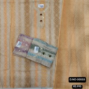 rs.995 ( 3 pcs set )(1)