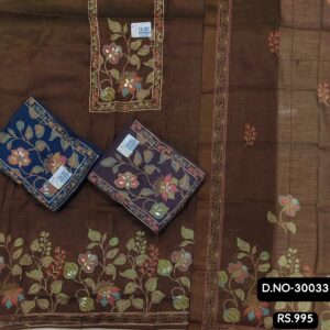 rs.995 ( 3 pcs set )(2)