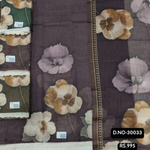 rs.995 ( 4 pcs set )