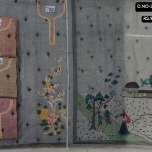 rs.995 ( 4 pcs set )(1)