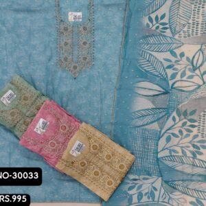 rs.995 ( 4 pcs set )(4)