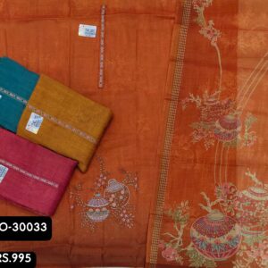 rs.995 ( 4 pcs set )(5)