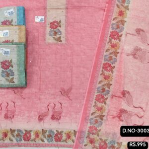 rs.995 ( 4 pcs set )(6)